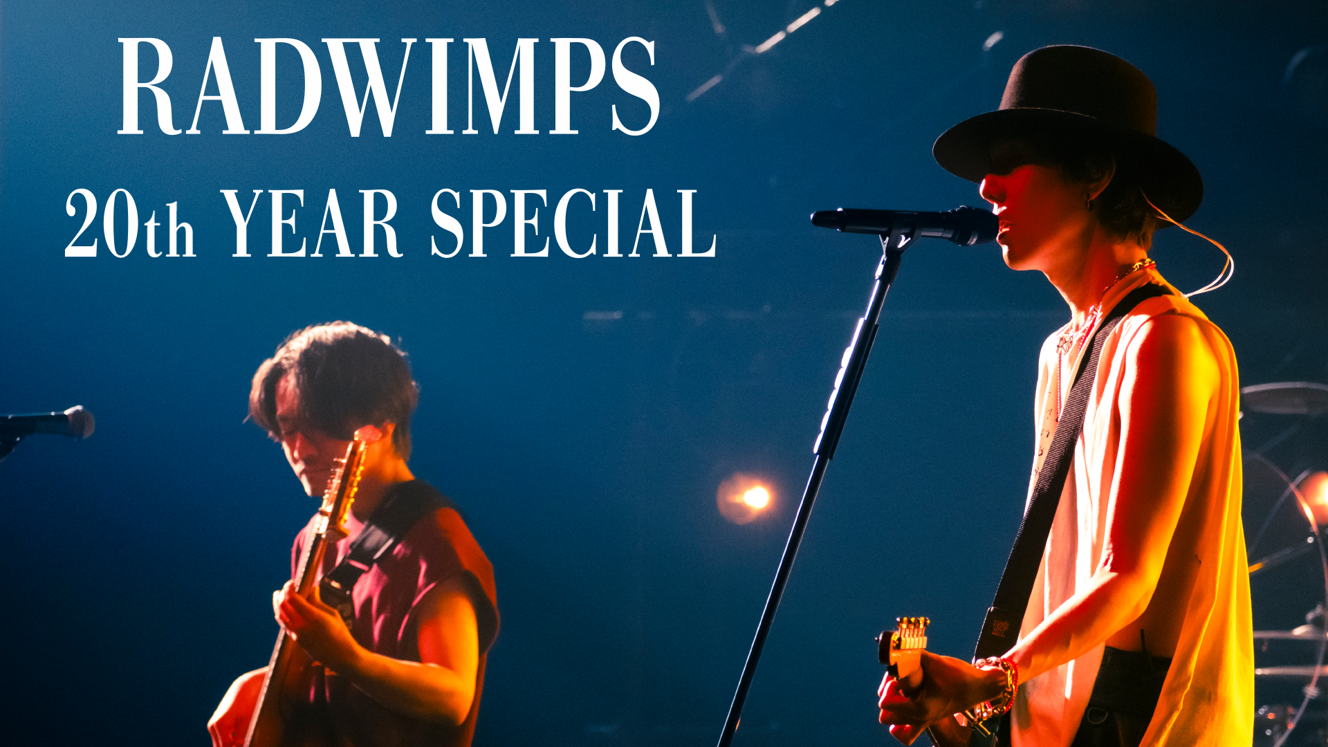 ミュージック RADWIMPS LIVE DVD BACK TO THE LIVE HOUSE TOUR 2023[Blu-ray/DVD] – RADWIMPS